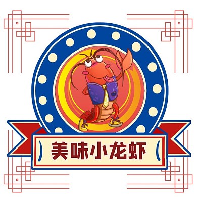 虾电商logo