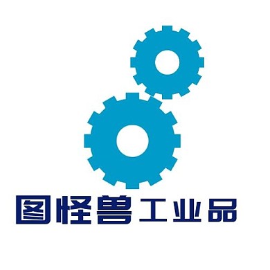 工业商业工业品logo