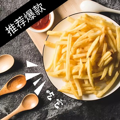 疫情美食小吃外卖主图