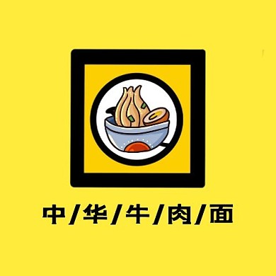 简约创意黄色方形中华牛肉面logo