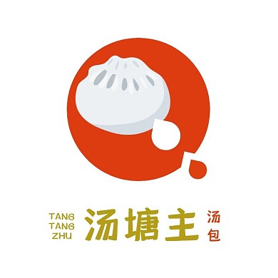 logo设计汤包餐饮饿了么电商品台头像