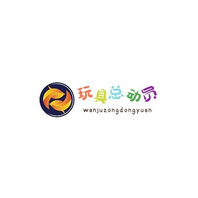 卡通玩具店铺LOGO