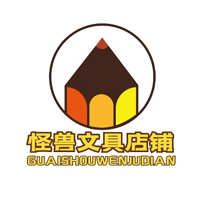 文具店铺logo宣传推广大气通用	