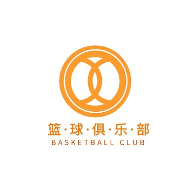 篮球俱乐部橙色创意logo设计