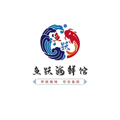 蓝色红色古风鱼馆美食餐饮海鲜logo