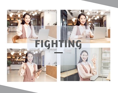 加油努力吧 人物咖啡 办公商务 高级灰 