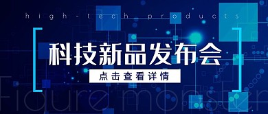 创意摄影极简软件高科技产品推荐公众号首图