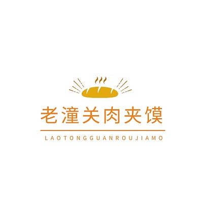 潼关肉夹馍logo