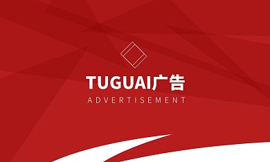 红白色简约风创意总监名片