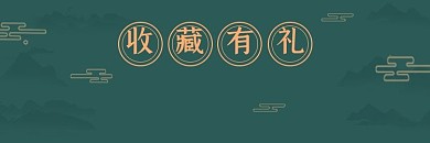 中式快餐面馆外卖饿了么餐饮店招