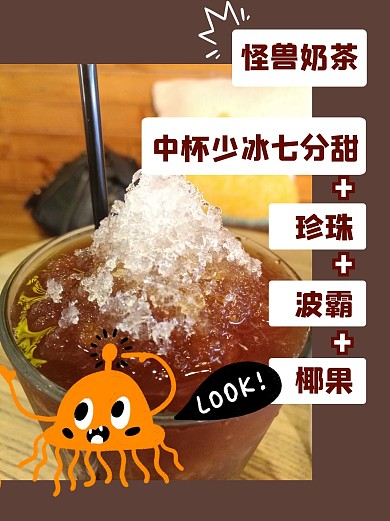 甜品美食餐饮食物小红书封面配图攻略