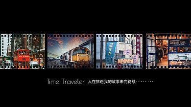简约创意黑色风景图电脑桌面