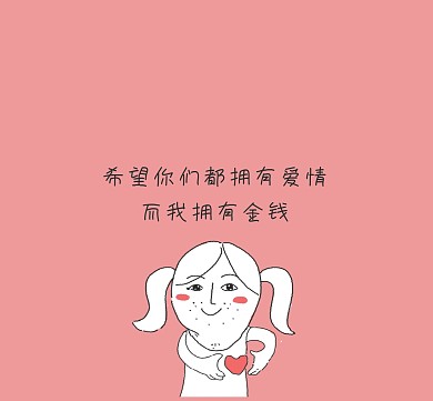 朋友圈背景图