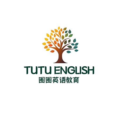 绿色AIGAC英语教育LOGO
