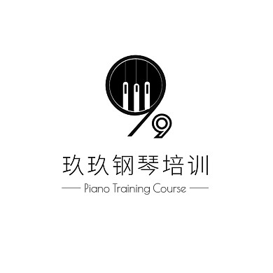 黑色数字9琴键简约钢琴培训班logo