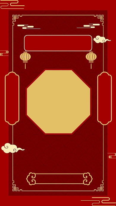 图怪兽原创元素红色喜庆中国风复古新年海报背景