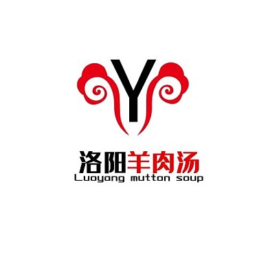创意大气红色黑色洛阳羊肉汤logo