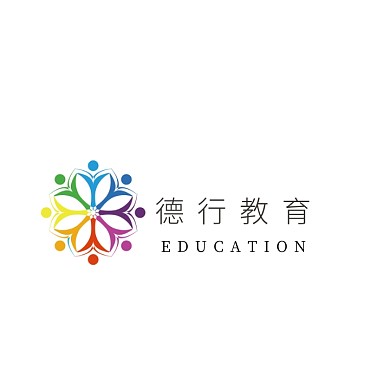 德行教育培训机构创意logo设计