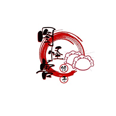 饺子LOGO古风红色调