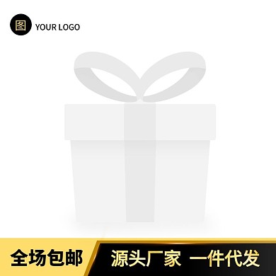 1688工厂批发大型电器简约风主图图标