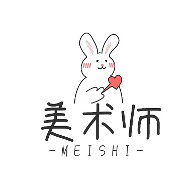 美术师画画logo设计
