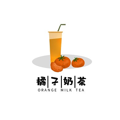 简约奶茶店logo设计