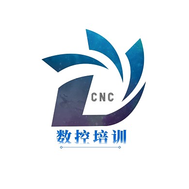 数控培训logo设计