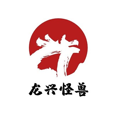 大气红色龙LOGO形状