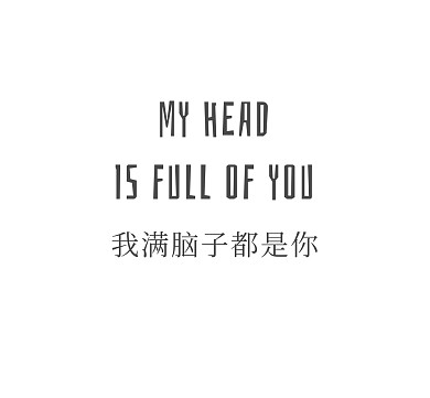 文字简约朋友圈封面模板