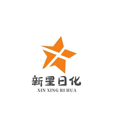新星日化平面橙色LOGO