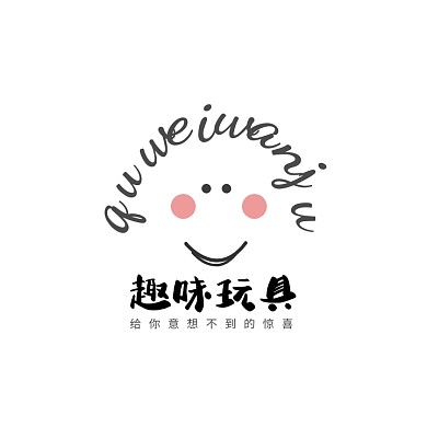 灰色创意趣味玩具礼品贩售电商LOGO
