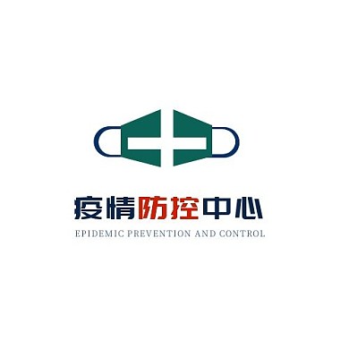 疫情防控中心绿色医疗医院在线logo制作