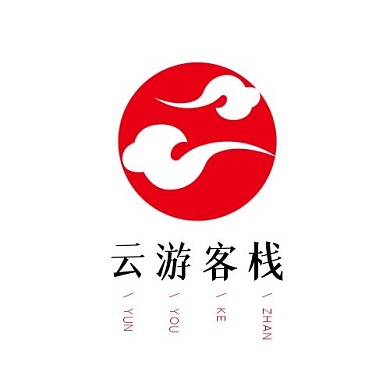 云朵logo云中游客栈店铺宣传