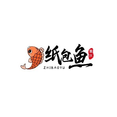 重庆纸包鱼LOGO设计黑色创意