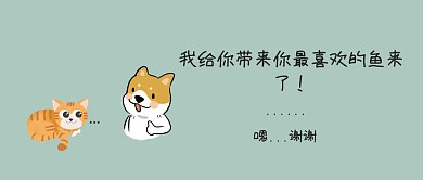 一脸懵的猫公众号封面