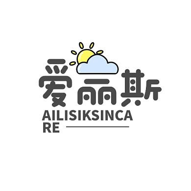 爱丽斯电商护肤logo
