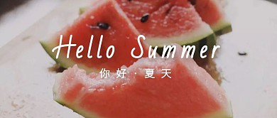 简约西瓜你好夏天公众号封面