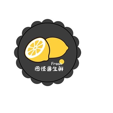 圆形水果生鲜logo设计