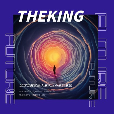 潮流简约蓝色唱片专辑CD封面