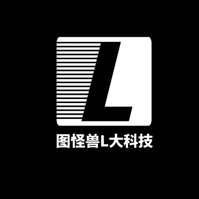 科技大学L黑白创意校园科技节logo设计