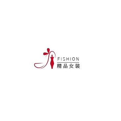 节日文字字母红色简约女装宣传logo