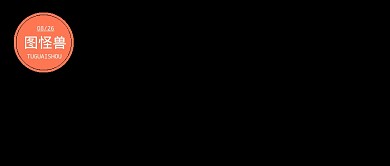 橙色圆形简约文字左侧式红包公众号logo