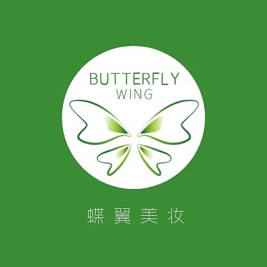 翅膀logo蝶翼美妆品牌店铺宣传