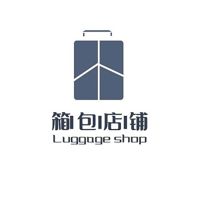 创意几何蓝色系箱包店铺logo设计