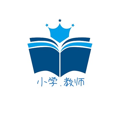 小学教师电商logo设计