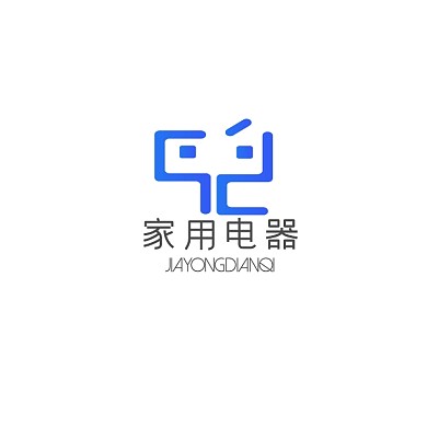 家用电器logo设计