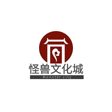怪兽文化城品牌建筑企业LOGO