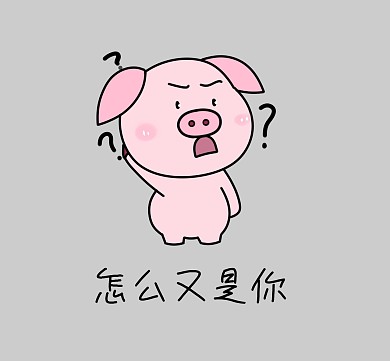 朋友圈搞怪封面背景图