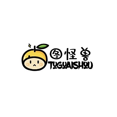 水果茶饮标志水果黄色卡通中英店铺标志