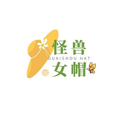 黄色帽子简约女帽服装电商LOGO